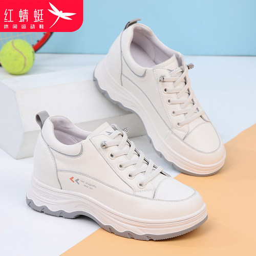红蜻蜓女鞋真皮休闲内增高厚底鞋