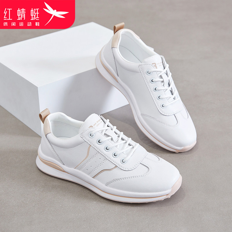红蜻蜓春季平底女鞋休闲运动女软皮软底真皮轻便减龄跑步鞋小白鞋