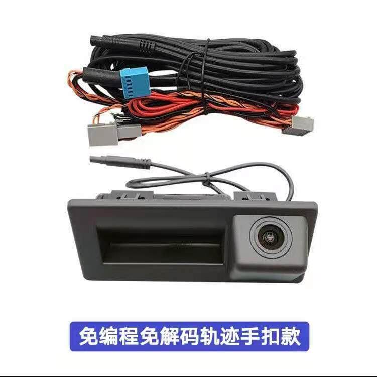 途观L帕萨特速腾朗逸plus辉昂蔚领动态轨迹倒车后视摄像头