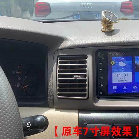 丰田86花冠专用安卓导航无线carplay倒车影像中控大屏一体机原厂