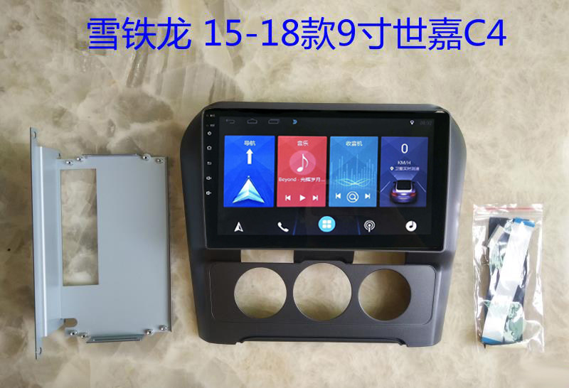 15-18款雪铁龙C4世嘉导航安卓大屏导航一体机适用