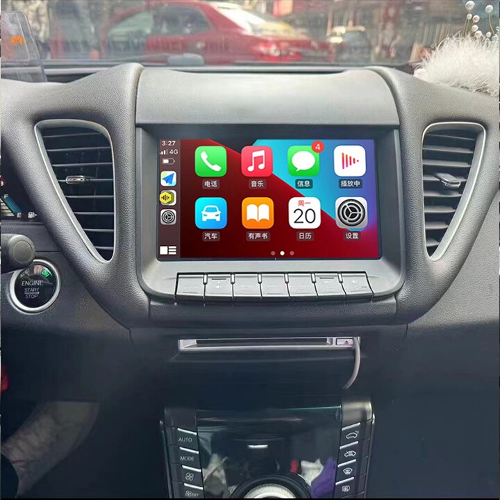 台湾版纳智捷S5 U5 纳5智能大屏导航无线carplay中控屏倒车影像