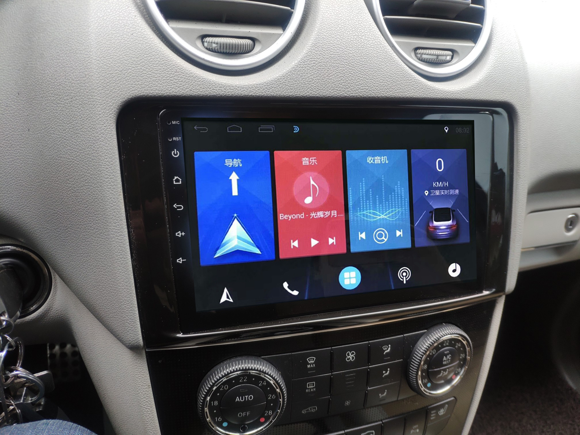 05-13奔驰ML GL SLK GLK导航安卓大屏导航一体机适用