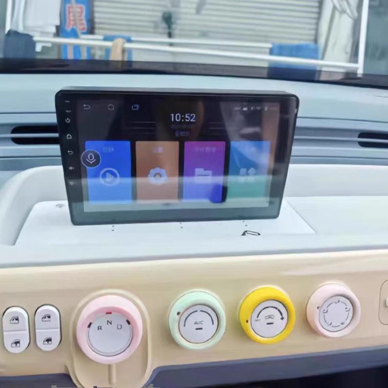 奔腾小马中控大屏导航倒车影像无线Carplay一体机