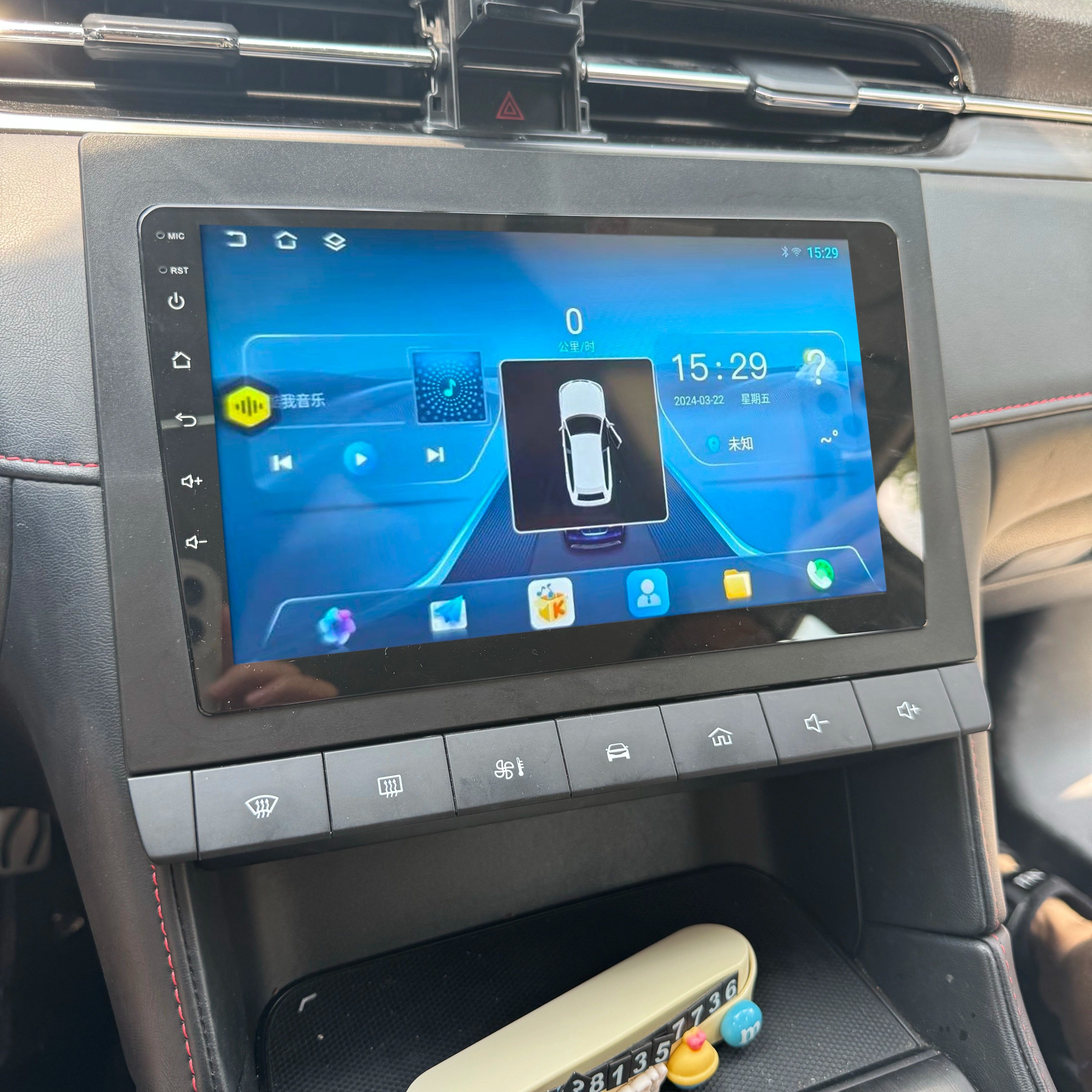 21-24名爵6 mg6显示屏导航仪蓝牙倒车影像Carplay360全景Hicar