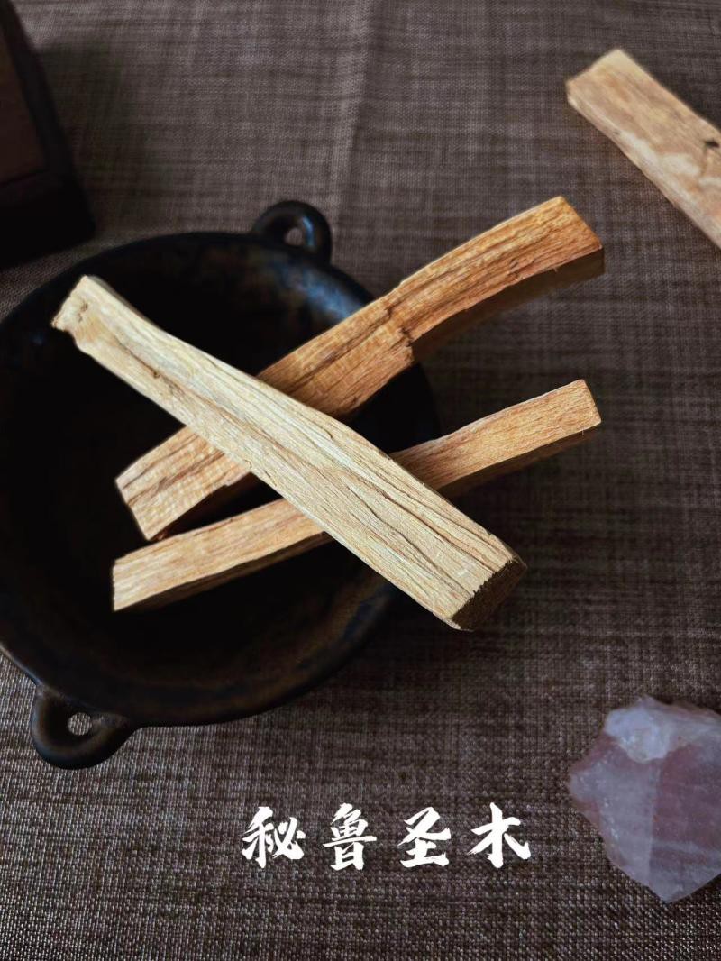 进口秘鲁圣木条天然室内熏香净化空气空间浓郁奶香palosant木头香