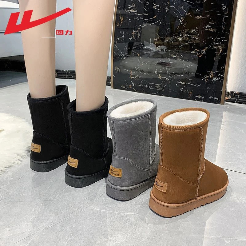 回力女鞋棉鞋女款2025新款保暖休