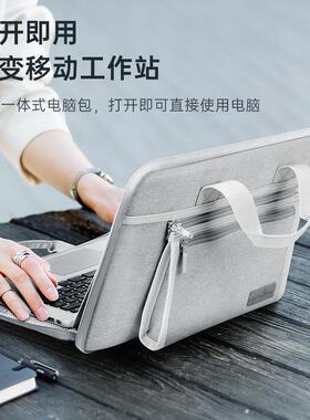 新款适用苹果macbook笔记本电脑包universal laptop bag sleeve case 华为联想13/14/15英寸手提牛津包可拆分