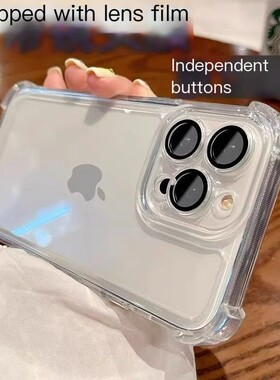 适用于iPhone17 16 15 14 13 Pro Max Xs Cover plus Anti Shock Case苹果17PROMAX手机壳11透明12气囊防摔软