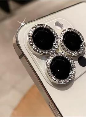 Bling Glitter Diamond Camera Lens Protector For iPhone 16 15 14 13 12 11 17 Pro Max Plus Sreen Glass