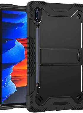 适用samsung tab S7FE S8 Plus S9fe S10+ultra A9+ Case S6lite A8 cover保护套A7lite硅胶PC双层保护套
