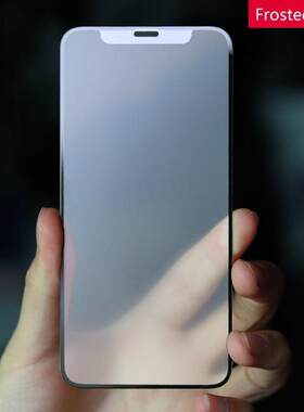 Mategls适用于Iphon15141