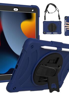 适用ipad air3 pro 10.5 case ipad air4/5 ipad 10.2全包ipad 10th iPad11 A16 Case苹果ipad mini6/7 case