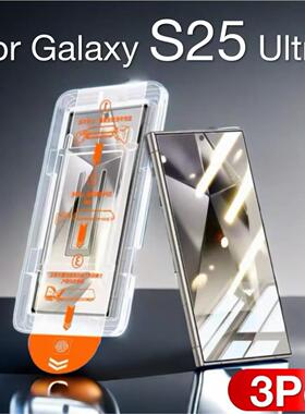 适用于三星3Pc Dust Free Tempered Glass For Samsung S25 S24 Ultra S23 Anti-Spy Screen Protector钢化膜