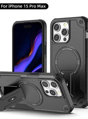 Wireless Charge Case适用于iPhone15 14 13 12 Pro Max Shockproof Case苹果14/15plus无线充壳防摔套