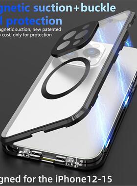 Magnetic Case For iPhone 16 Pro Max Case iPhone 16plus 15 14 13 12 16 Pro Max Magsafe Case Cover