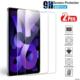 2pcs mini7 Glass适用iPad9 10.2 Tempered 10th ipad screen 12.9 pro Air6 protector
