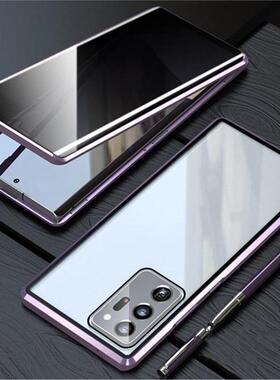 适用于Samsung S24fe S10 S20 S21+ Note20u S22 S23plus S24+S25 Ultra Privacy Glass Case Magnetic Cover