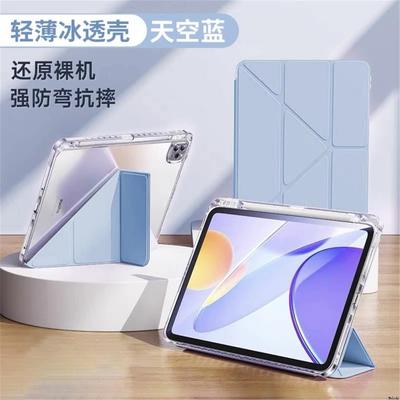 适用于ipad 11 13 case 2025 iPad10/9/8/7th case ipad air6 pro m4 case防弯ipadair4/5 mini7 保护壳笔槽