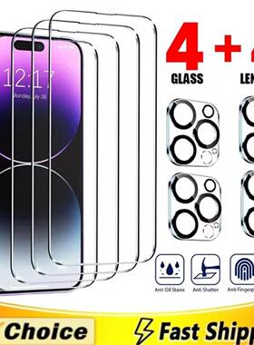 Tempered Glass for IPhone 15 13 11 12 14 16 17 Pro Max 13mini IPhone air 15/16plus Camera Lens Glass