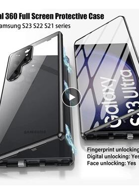 适用于Samsung Galaxy S21+ S22 Plus S23 Ultra Case S23fe S24+ Ultra Metal Glass HD Anti-peeping Cover
