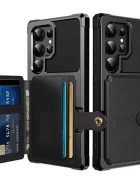Card Wallet Case for Samsung S24 S23 FE S25 S23 Plus S22 S21 Ultra A55 A35 A15 A54 A53 A05S A05 A16
