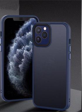 Shockproof Cover适用于苹果iPhone 11 12 13 14 15 16 Pro Max XR X 15/16plus Case防摔壳磨砂保护套