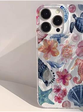 For iPhone 13 12 11 16 15 14 Pro Max XS X XR 7 8 Plus SE2 Cute Case Starfish Coral Jellyfish Cover