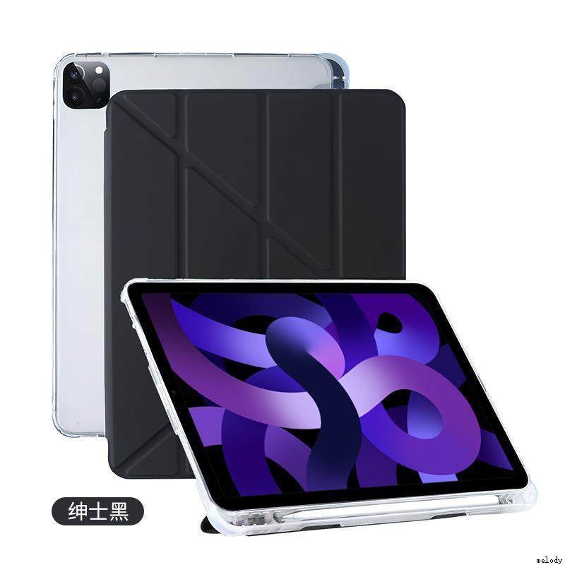 适用iPad Pro 12.9 11 13 M4 Smart Case保护套 iPad 10.2 Air4/5 Air6 Slim Case iPad Air 11 13 M2 Cover