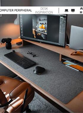 Desk felt mouse mat keyboard Macbook laptop office pad桌垫