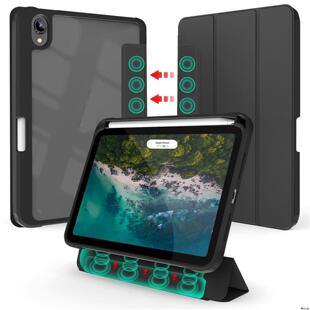 适用iPad Pro 11 12.9 Air4/5 pro 10.5 ipad 10.2 9.7 ipad 10gen Detachable Magnetic Case磁吸拆分保护壳