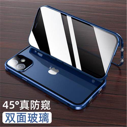 2025适用于iPhone1516rMa