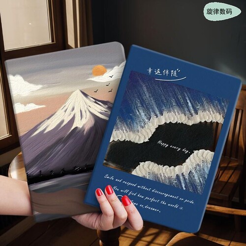 适用hey-w09平板壳华为荣耀平板8保护套honor pad8电脑壳12寸heyw09外壳hey一wo9皮套honorpad8_heywo9保护壳
