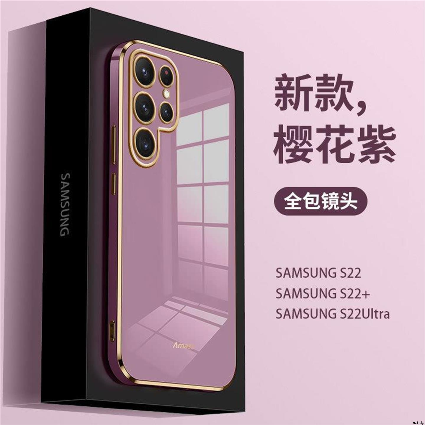 适用于samung24fe2322+S2