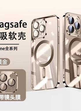 Ultra Slim Clear Case适用于iPhone 16 Pro Max Magsafe Case iPhone15 14 13 12 11 Pro Max手机壳带镜头膜