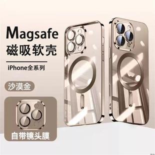 Ultra Slim Clear Case适用于iPhone 16 Pro Max Magsafe Case iPhone15 14 13 12 11 Pro Max手机壳带镜头膜