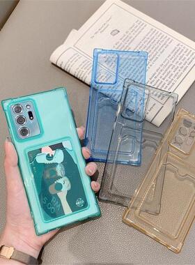 适用三星samsung note20u s10+ s20plus s21fe s22+ s23ultra S24plus S24fe S25ultra card hold case插卡壳