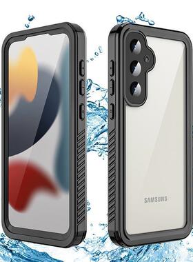 适用于三星Samsung Galaxy S24FE S23FE S21FE S20FE Waterproof Case防水手机壳S23FE防摔防尘密封全包壳