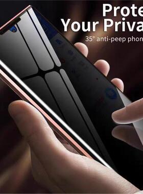 适用于三星A15 S21 Plus Note20 S22+ S23 Ultra S23fe S24fe S24+ S25 Ultra Antispy Magnetic Glass Case