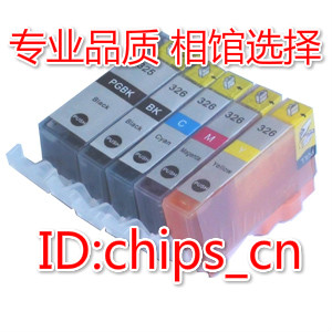 艾派克兼容佳能第四代芯片，美国FORMULABS优质环保墨水,出口欧美高档品质。低价促销，更高性价比，终端客户及同行的理想选择！10个包邮