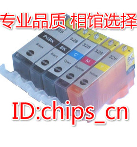 现货兼容CANON IP4840 MG6140 6240 8140 8240 MX884 425 426墨盒