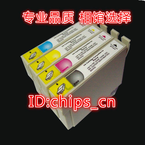 半海绵墨盒，高速打印较普通墨盒更顺畅，不断线，不漏墨，不堵喷头，艾派克兼容芯片，美国FORMULABS优质环保墨水,出口欧美高档品质。低价促销，更高性价比，终端客户及同行的理想选择！