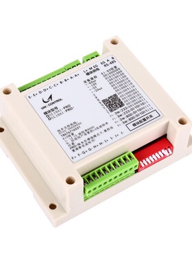 10路通道 热电偶 模拟量输入 采集模块 Modbus RTU RS485通讯