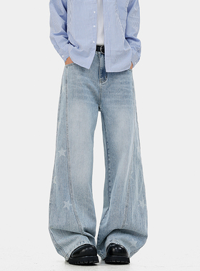 A410-K7932-P75限价129-设计感阔腿百搭牛仔裤-320g竹节牛仔面料