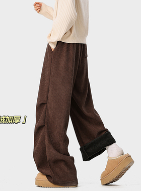 A410-K8755JR-特批40限价79成分100%聚酯纤维-灯芯绒面料370g左右