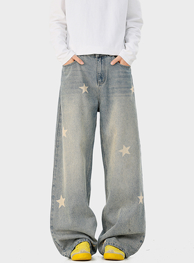 A410-K5543-P65限价99美式复古星星印花牛仔裤-300g左右 牛仔面料