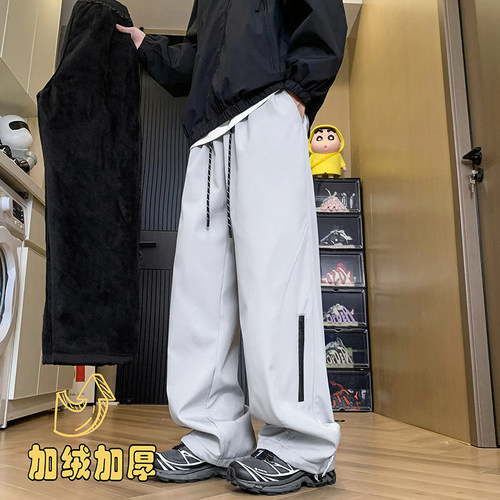 A410-K9656JR-特批40限价78-成分：100％聚酯纤维-冲锋裤300g左右
