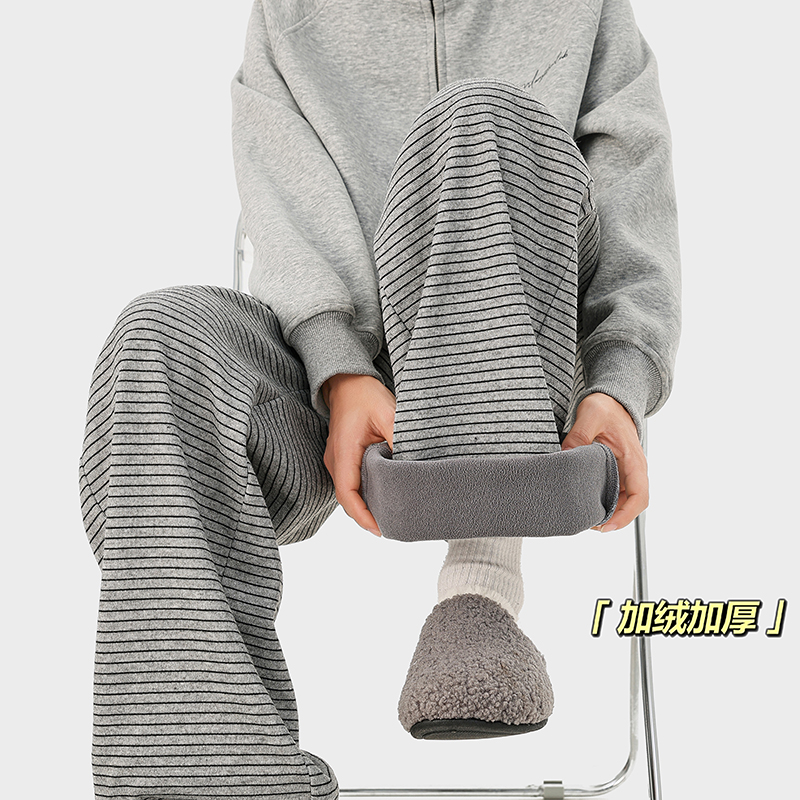 A410-K8781JR-P70限价109-条纹加绒卫裤-450g加绒拉菲条条纹面料，男装休闲裤，电商A410