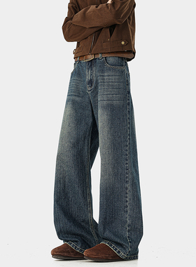 A410-K7911-特批50 限价99-美式水洗直筒牛仔裤-320g竹节牛仔面料