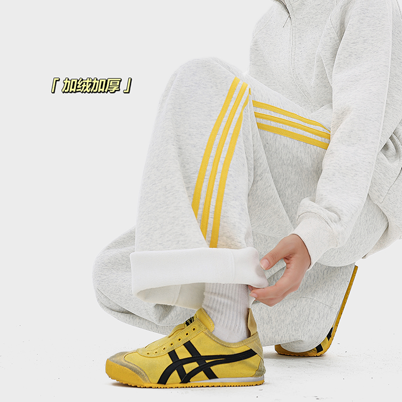 A410-K5639JR-P65限价99-成分65%棉35%聚酯纤维-360g左右卫裤面料，男装休闲裤，电商A410